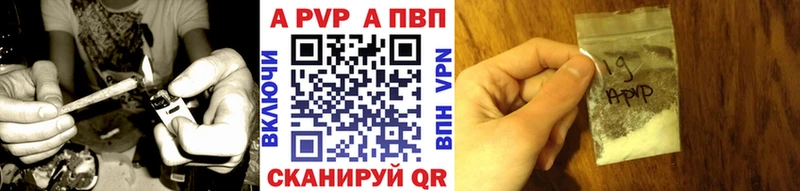 A PVP мука  Свободный 