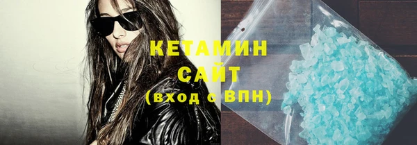 мефедрон VHQ Корсаков