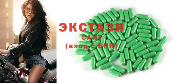 меф Костерёво