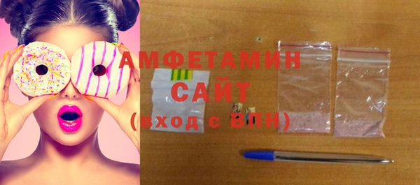 мефедрон VHQ Корсаков