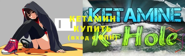 мефедрон VHQ Корсаков