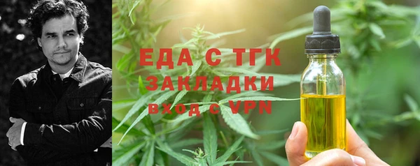 мдма Коряжма