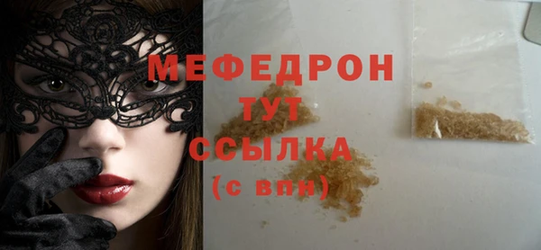 мдма Коряжма