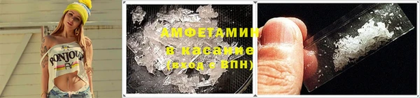 мдма Коряжма