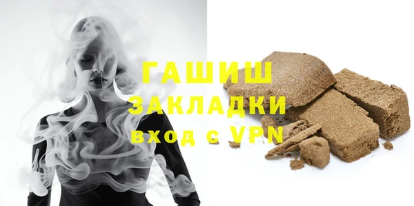 мдма Коряжма