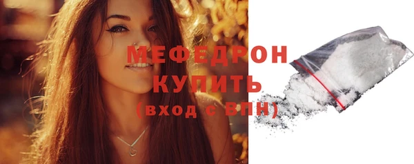мдма Коряжма