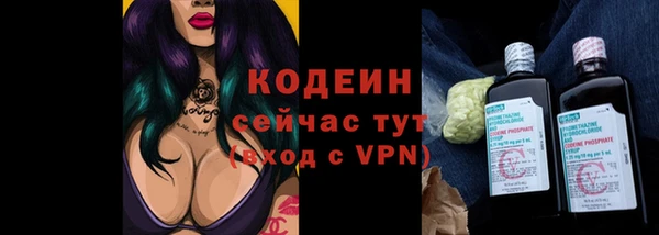 мдма Коряжма