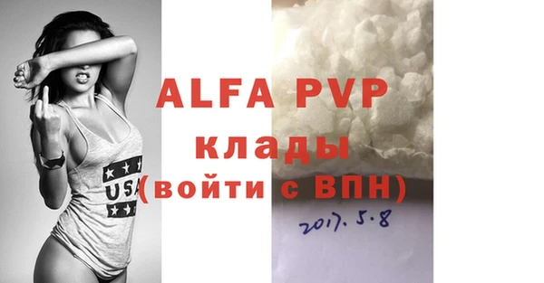 мдма Коряжма