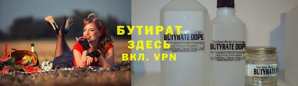 мдма Коряжма