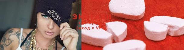 мдма Коряжма