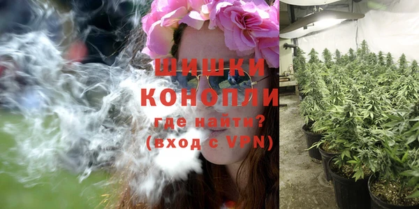 мефедрон VHQ Корсаков