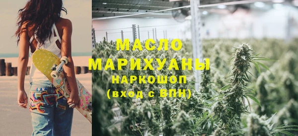 меф Костерёво