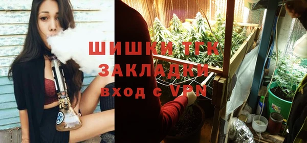 мдма Коряжма