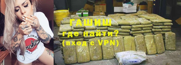 прущие крисы Березники