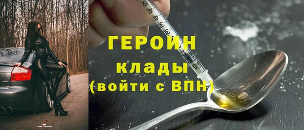 меф Костерёво