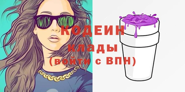 мдма Коряжма