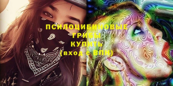 мефедрон VHQ Корсаков