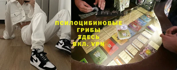 мдма Коряжма
