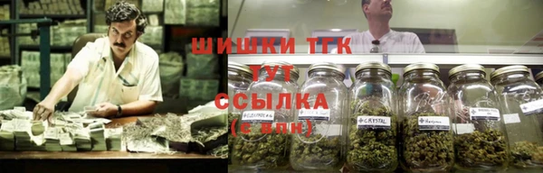 меф Костерёво