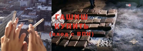 мдма Коряжма