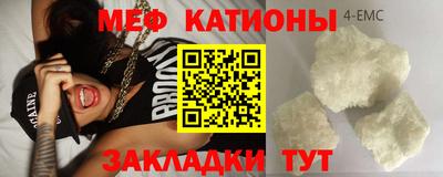 соль курить ск Краснознаменск