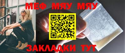 ECSTASY Краснокаменск