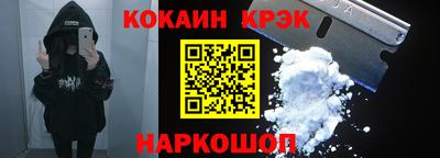 ECSTASY Краснокаменск