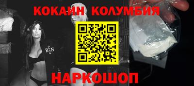 jwh Краснодар