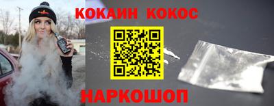 jwh Краснодар
