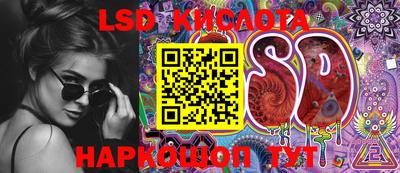 ECSTASY Краснокаменск