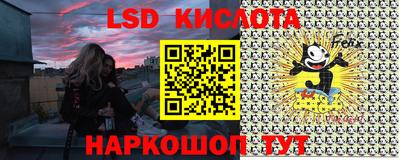 ECSTASY Краснокаменск