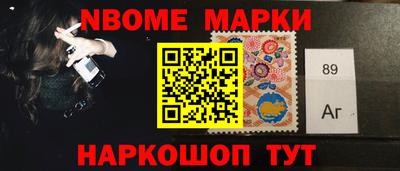 соль курить ск Краснознаменск