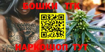 jwh Краснодар