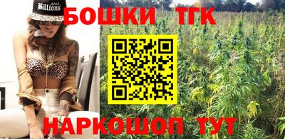 меф VHQ Славянск-на-Кубани