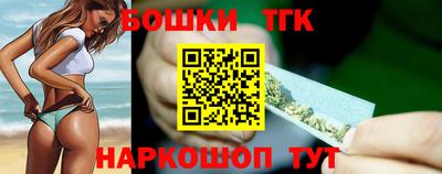 jwh Краснодар