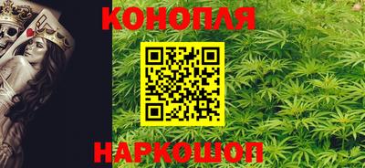 соль курить ск Краснознаменск