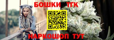соль курить ск Краснознаменск