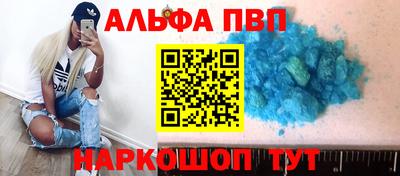 соль курить ск Краснознаменск