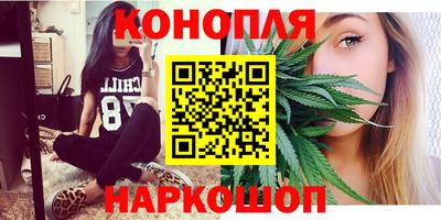 соль курить ск Краснознаменск
