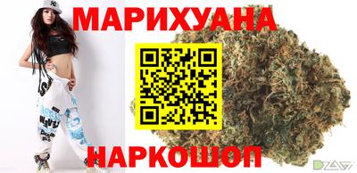 соль курить ск Краснознаменск