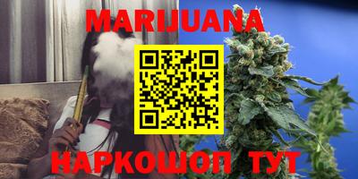 не бодяженный Сланцы