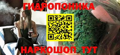 ECSTASY Краснокаменск