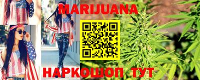 jwh Краснодар