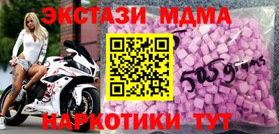 jwh Краснодар