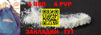 ECSTASY Краснокаменск