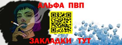 ECSTASY Краснокаменск