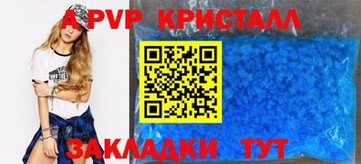 ECSTASY Краснокаменск