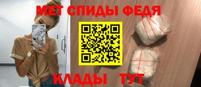 ECSTASY Краснокаменск