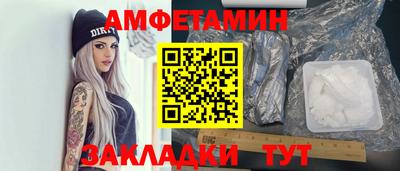 jwh Краснодар