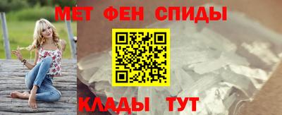 ECSTASY Краснокаменск